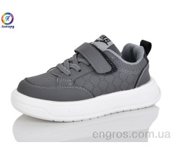 Кроссовки Леопард